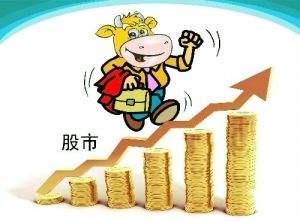 为何十人炒股九人亏