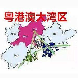 粤港澳大湾区发展规划在作最后修改 有望本月出台