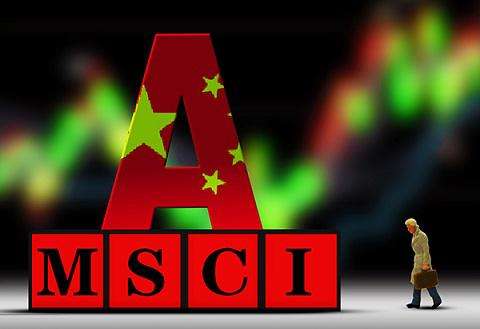 A股入摩倒计时 投资MSCI基金该注意什么？