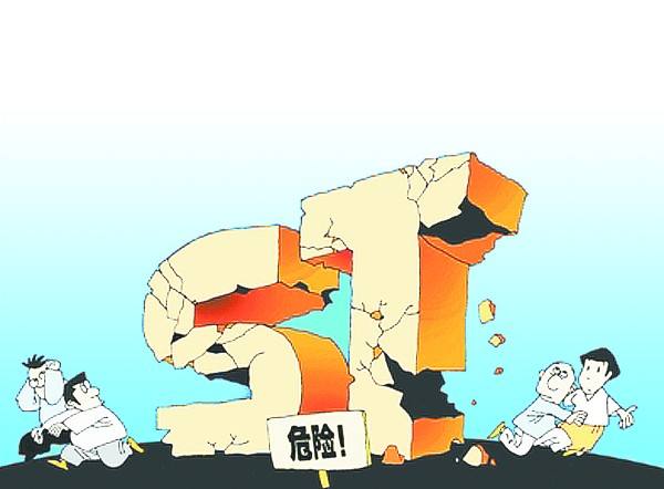 业绩连亏两公司遭退市 ST股估值逻辑再生变