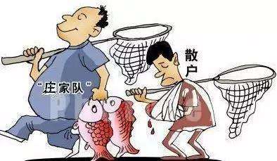 股票成交量小说明什么？