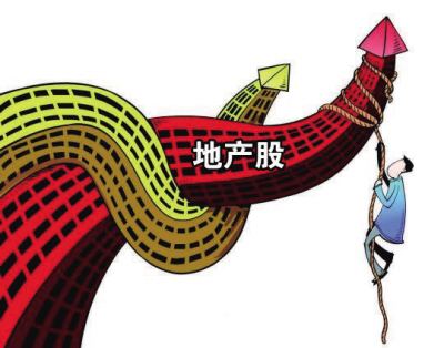 住建部最新表态：棚改不搞一刀切！地产股迎希望？