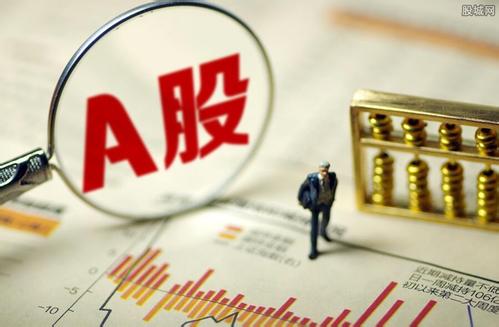 恐慌非理性 底部背离跌出来的是机会