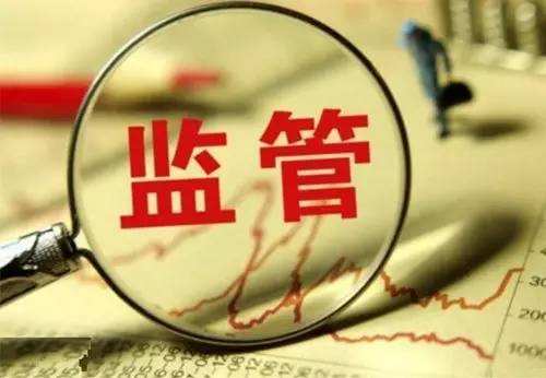 周末接连重磅！刘士余邀股民座谈易纲谈货币政策 释放了这些重要信号