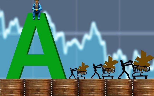 717只A股今年市值已遭腰斩 1356股已跌破30亿元