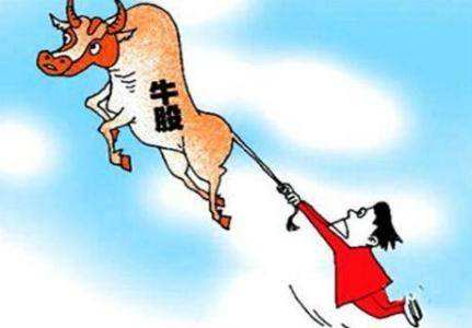 何时才是出货最佳时机