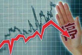 最严停复牌制度来了！十大关键点必看 31家公司停牌超过30天