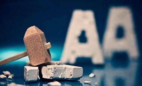 53家上市公司预告商誉减值风险