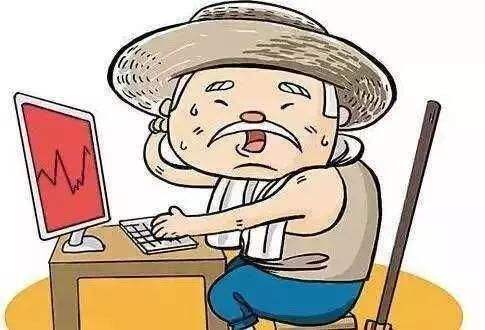 如何知道某支股票有庄家介入？