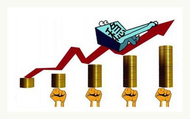 宏观调控谋“六稳” 改革创新上台阶