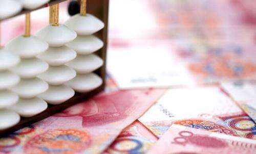 央行宣布扩大定向降准范围 预计释放7000亿流动性全面降准可期