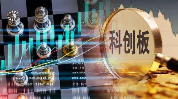 证监会召专家座谈共议科创板 一季度有望接受首批项目申报