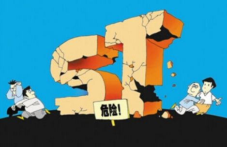 100万股民受伤！300亿市值要凉凉 该如何防范？