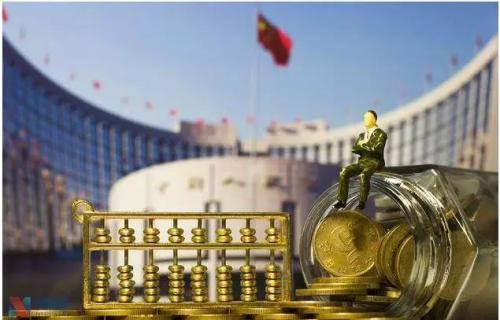 央行副行长陈雨露：继续实施稳健货币政策 保持流动性合理充裕