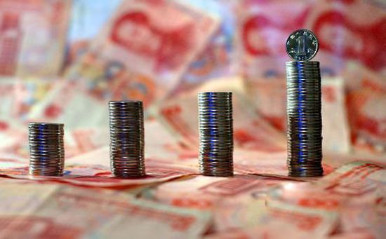 二季度央行货币政策例会召开！适时适度实施逆周期调节 利率并轨箭在弦上