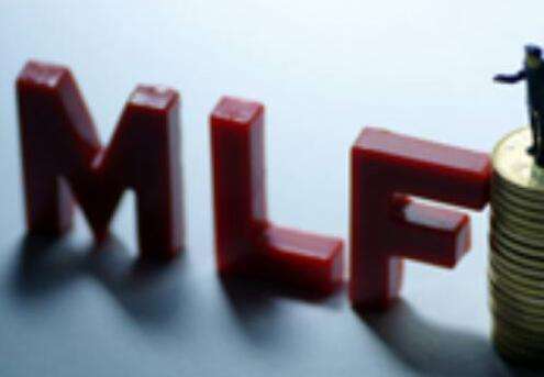 密集释放流动性！央行7天投放1.2万亿 究竟是何意图？市场闻到了降息的味道