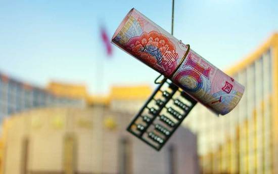 央行回应是否降息：将根据形势及时预调微调