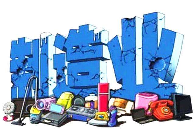 央地合力解题“稳定制造业投资” 系列支持政策有望出台