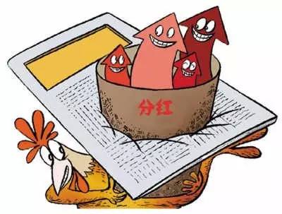 A股现金分红从“0”到1.15万亿元 凸显上市公司对投资者的“真爱”