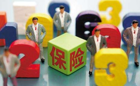 投资收益增长叠加降税利好 A股四险企上半年合计日均净赚9亿元