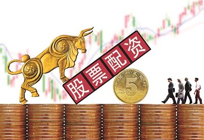 690亿杠杆资金藏玄机！“两融绕标”限制松动！配资盘5倍杠杆玩分销