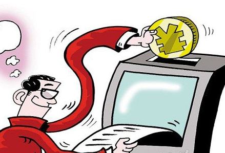 中讯证研打非宣传月：“境外交易”套本金