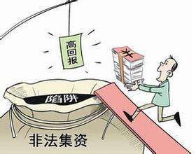 中讯证研防非宣传月 | 远离非法投资咨询 树立理性投资理念