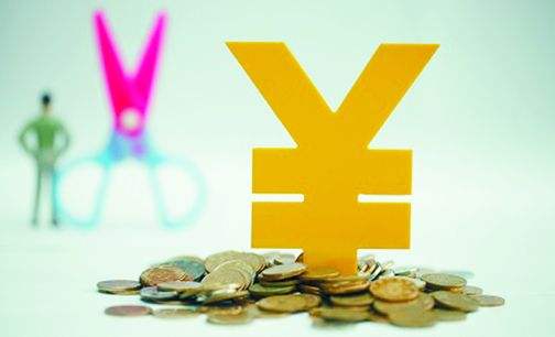 深圳又刷屏了！明年实施“六险一金” 个人和企业各交一半 是何来头？