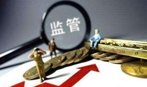 虚假承诺高收益 高额回报属于违法违规证券活动