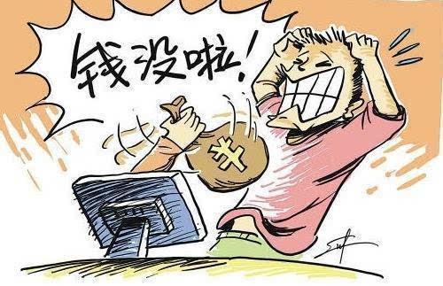 被骗后上网“维权”，陷入“局中局”，盐城警方捣毁一维权诈骗团伙