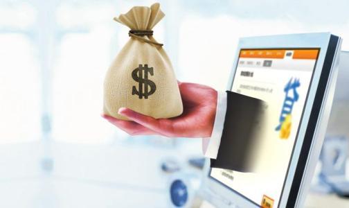 银行互联网贷款调整大幕拉开 已有银行着手调整业务